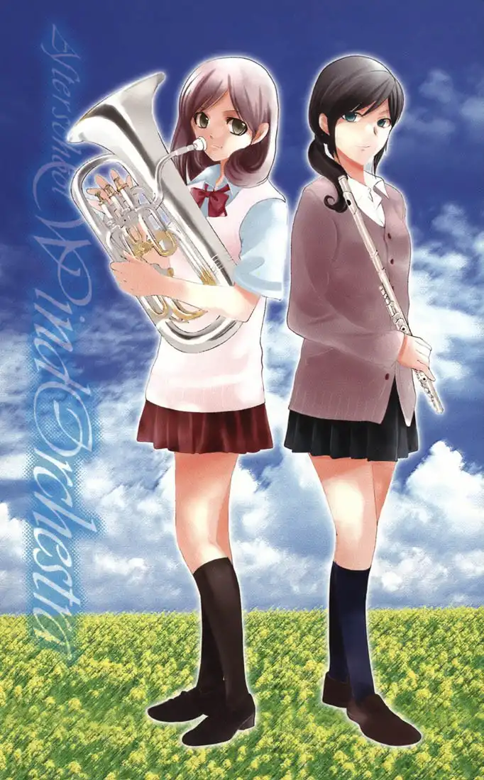 Houkago Wind Orchestra Chapter 5 9